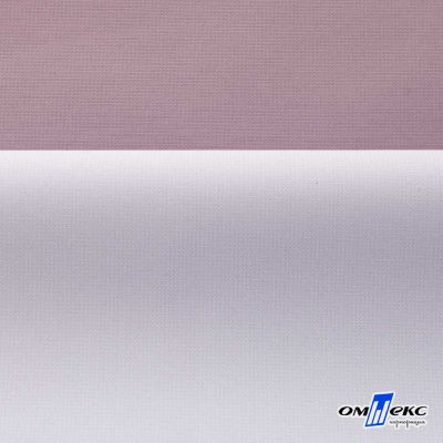Текстильный материал " Ditto", мембрана покрытие 5000/5000, 130 г/м2, цв.17-1605 розовый туман - купить в Ижевске. Цена 307.92 руб.