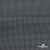 Ткань костюмная "Ники", 98%P 2%S, 217 г/м2 ш.150 см, цв-серый - купить в Ижевске. Цена 350.74 руб.