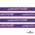 Тесьма отделочная (киперная) 10 мм, 100% хлопок, "COURAGE" (45 м) цв.121-5 -фиолетовый - купить в Ижевске. Цена: 770.89 руб.