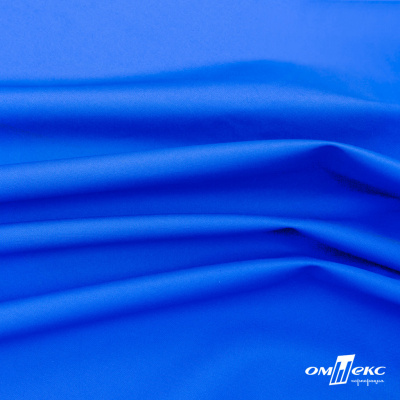 Текстильный материал Поли понж Дюспо (Крокс), WR PU Milky, 18-4039/голубой, 80г/м2, шир. 150 см - купить в Ижевске. Цена 145.19 руб.