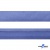 Косая бейка атласная "Омтекс" 15 мм х 132 м, цв. 020 темный голубой - купить в Ижевске. Цена: 225.81 руб.