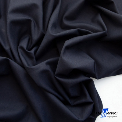Ткань сорочечная Илер 100%полиэстр, 120 г/м2 ш.150 см, цв. темно синий - купить в Ижевске. Цена 293.20 руб.