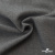 Ткань костюмная "Дадли", 26503 2007, 98%P 2%S, 165 г/м2 ш.150 см, цв-серый - купить в Ижевске. Цена 347.65 руб.