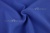 Костюмная ткань с вискозой "Бэлла" 19-3952, 290 гр/м2, шир.150см, цвет василёк - купить в Ижевске. Цена 597.44 руб.