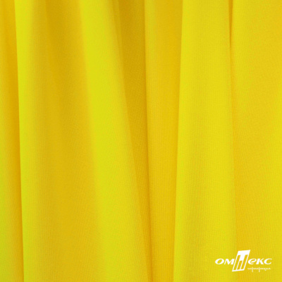 Бифлекс "ОмТекс", 200 гр/м2, шир. 150 см, цвет жёлтый, (3,23 м/кг), блестящий - купить в Ижевске. Цена 1 483.96 руб.