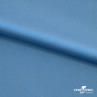 Бифлекс "ОмТекс", 230г/м2, 150см, цв.-голубой (15-4323) (2,9 м/кг), блестящий  - купить в Ижевске. Цена 1 646.73 руб.