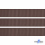 Репсовая лента 005, шир. 12 мм/уп. 50+/-1 м, цвет коричневый - купить в Ижевске. Цена: 164.91 руб.