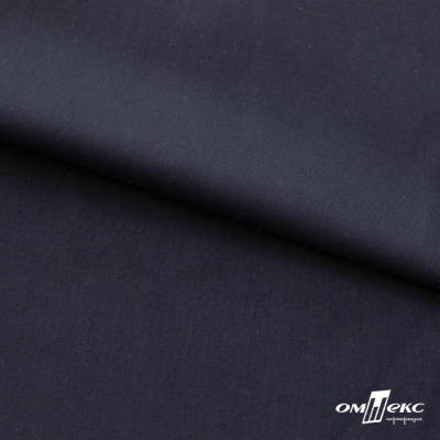 Ткань сорочечная Илер 100%полиэстр, 120 г/м2 ш.150 см, цв. темно синий - купить в Ижевске. Цена 293.20 руб.