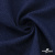 Ткань костюмная "Джинс", 270 г/м2, 74% хлопок 24%полиэстер, 2%спандекс, шир. 150 см, т.синий - купить в Ижевске. Цена 524.59 руб.