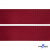 Текстильная лента (стропа) 100% нейлон, шир.32 мм "Ёлочка" (боб.40+/-1 м), цв.- #142/16-14-бордовый - купить в Ижевске. Цена: 28.55 руб.