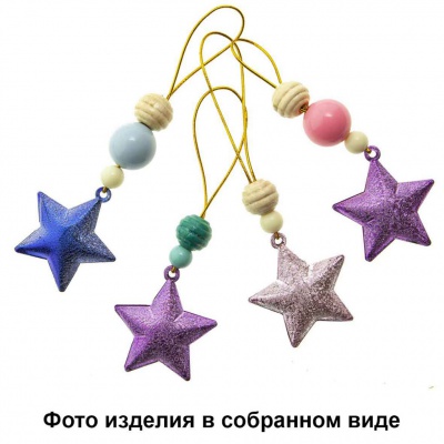 Набор для творчества "Новогодние подвески" - купить в Ижевске. Цена: 108.52 руб.