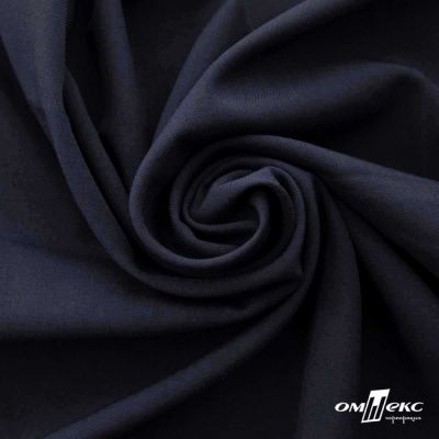 Ткань костюмная Зара, 92%P 8%S, Dark blue/Т.синий, 200 г/м2, шир.150 см - купить в Ижевске. Цена 325.28 руб.