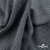Ткань костюмная Пье-де-пуль 24013, 210 гр/м2, шир.150см, цвет чёрн/св.серый - купить в Ижевске. Цена 334.18 руб.