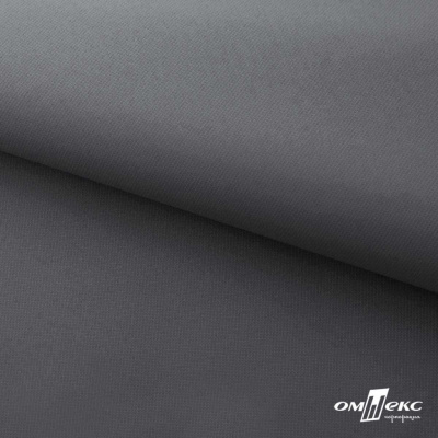 Мембранная ткань "Ditto" 18-3905, PU/WR, 130 гр/м2, шир.150см, цвет серый - купить в Ижевске. Цена 307.92 руб.