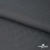 Ткань костюмная "Ники", 98%P 2%S, 217 г/м2 ш.150 см, цв-серый - купить в Ижевске. Цена 350.74 руб.