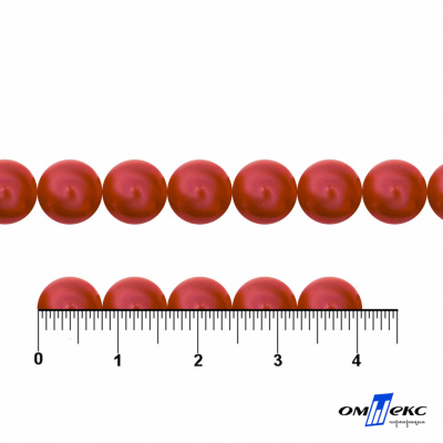 0404-0140-Бусины пластиковые под жемчуг "ОмТекс", 8 мм, (уп.50гр=218+/-3шт), цв.072-красный - купить в Ижевске. Цена: 42.84 руб.