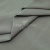 Ткань сорочечная стрейч 15-4305, 115 гр/м2, шир.150см, цвет серый - купить в Ижевске. Цена 307.75 руб.