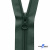 Спиральная молния Т5 890, 80 см, автомат, цвет т.зелёный - купить в Ижевске. Цена: 16.61 руб.