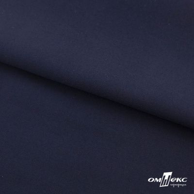 Ткань костюмная "Остин" 80% P, 20% R, 230 (+/-10) г/м2, шир.145 (+/-2) см, цв 1 - Темно синий - купить в Ижевске. Цена 380.25 руб.