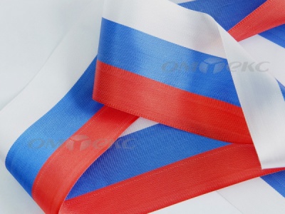Лента "Российский флаг" с2744, шир. 8 мм (50 м) - купить в Ижевске. Цена: 7.14 руб.