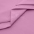 Сорочечная ткань "Ассет" 14-2311, 120 гр/м2, шир.150см, цвет розовый - купить в Ижевске. Цена 251.41 руб.
