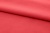 Ткань сорочечная стрейч 18-1651, 115 гр/м2, шир.150см, цвет коралл - купить в Ижевске. Цена 285.04 руб.
