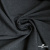 Ткань костюмная "Моник", 80% P, 16% R, 4% S, 250 г/м2, шир.150 см, цв-темно серый - купить в Ижевске. Цена 555.82 руб.