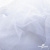 Сетка Фатин Глитер, 18 (+/-5) гр/м2, шир.155 см, цвет белый - купить в Ижевске. Цена 157.78 руб.