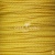 Шнур декоративный плетенный 2мм (15+/-0,5м) ассорти - купить в Ижевске. Цена: 48.55 руб.