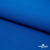 Ткань костюмная габардин "Белый Лебедь" 11298, 183 гр/м2, шир.150см, цвет голубой№1 - купить в Ижевске. Цена 202.61 руб.