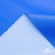 Текстильный материал Поли понж Дюспо (Крокс), WR PU Milky, 18-4039/голубой, 80г/м2, шир. 150 см - купить в Ижевске. Цена 145.19 руб.