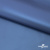 Курточная ткань "Милан", 100% Полиэстер, PU, 110гр/м2, шир.155см, цв. синий - купить в Ижевске. Цена 340.23 руб.