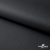 Мембранная ткань "Ditto", PU/WR, 130 гр/м2, шир.150см, цвет чёрный - купить в Ижевске. Цена 307.92 руб.