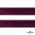Кант атласный 072, шир. 12 мм (в упак. 65,8 м), цвет т.бордовый - купить в Ижевске. Цена: 237.16 руб.