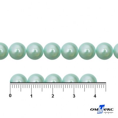 0404-5146А-Полубусины пластиковые круглые "ОмТекс", 8 мм, (уп.50гр=365+/-3шт), цв.086-бл.бирюза - купить в Ижевске. Цена: 63.46 руб.