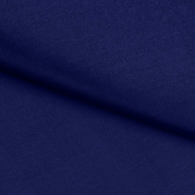 Ткань подкладочная Таффета 19-4027, антист., 53 гр/м2, шир.150см, цвет т.синий - купить в Ижевске. Цена 57.16 руб.