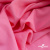 Ткань плательная Марсель 80% полиэстер 20% нейлон,125 гр/м2, шир. 150 см, цв. розовый - купить в Ижевске. Цена 460.18 руб.
