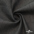 Ткань костюмная "Джинс", 270 г/м2, 70% хлопок 28%полиэстер, 2%спандекс, шир. 150 см, т.серый - купить в Ижевске. Цена 492.25 руб.