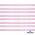 Лента парча 3341, шир. 6 мм/уп. 33+/-0,5 м, цвет розовый-серебро - купить в Ижевске. Цена: 42.45 руб.