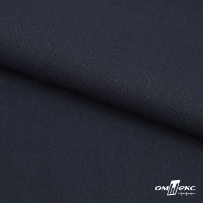 Ткань костюмная "Матте" 80% P, 16% R, 4% S, 170 г/м2, шир.150 см, цв- темно синий #23 - купить в Ижевске. Цена 372.90 руб.