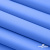 Мембранная ткань "Ditto" 18-4039, PU/WR, 130 гр/м2, шир.150см, цвет голубой - купить в Ижевске. Цена 313.93 руб.