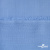Ткань плательная Марсель 80% полиэстер 20% нейлон,125 гр/м2, шир. 150 см, цв. голубой - купить в Ижевске. Цена 460.18 руб.