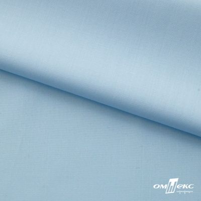 Ткань сорочечная Илер 100%полиэстр, 120 г/м2 ш.150 см, цв.голубой - купить в Ижевске. Цена 290.24 руб.