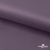 Ткань подкладочная Таффета, 17-1605, 53 г/м2, антистатик, шир. 150 см, цвет туман - купить в Ижевске. Цена 62.37 руб.