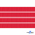 Репсовая лента 012, шир. 6 мм/уп. 50+/-1 м, цвет красный - купить в Ижевске. Цена: 87.54 руб.