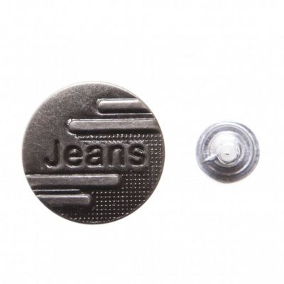 Пуговица джинсовая металлическая, 15 мм, в ассортименте - купить в Ижевске. Цена: 1.62 руб.
