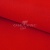 Креп стрейч Манго 18-1763, 200 гр/м2, шир.150см, цвет красный - купить в Ижевске. Цена 258.89 руб.