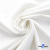 Ткань костюмная "Белла" 80% P, 16% R, 4% S, 230 г/м2, шир.150 см, цв. белый #12 - купить в Ижевске. Цена 489.29 руб.