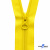 Спиральная молния Т5 131, 50 см, автомат, цвет жёлтый - купить в Ижевске. Цена: 13.41 руб.