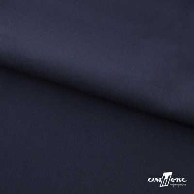 Ткань костюмная "Фабио" 80% P, 16% R, 4% S, 245 г/м2, шир.150 см, цв-темно синий #2 - купить в Ижевске. Цена 526 руб.
